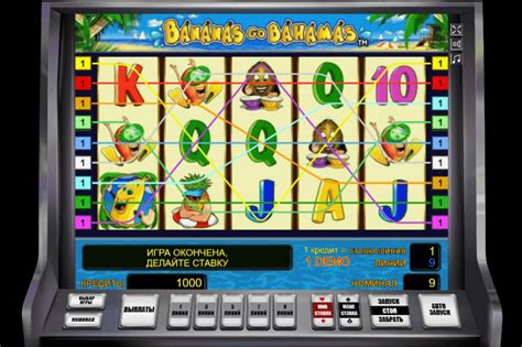 Игровой автомат bananas go bahamas в казино