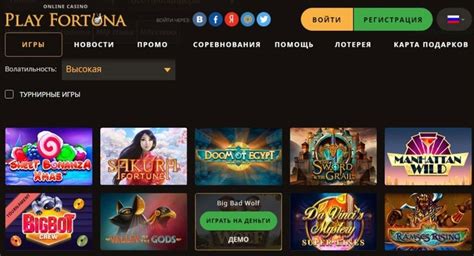 Казино wild-pharao зеркало сайта работающее сегодня