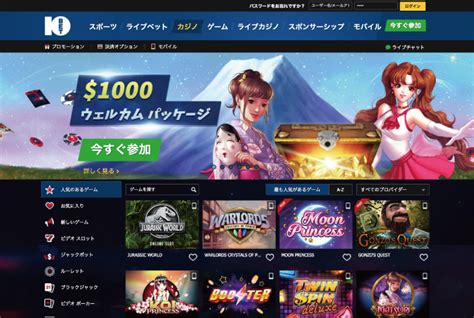 10bet Japan Casino Mobile