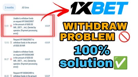 1xbet Player Complains About Misleading Withdrawal