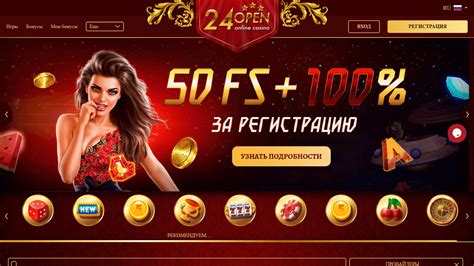 24open Casino App