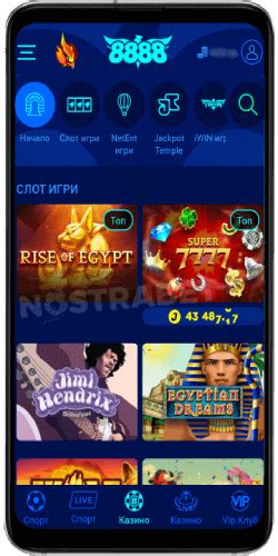 8888 Bg Casino Argentina