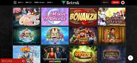Betrnk Casino Mobile