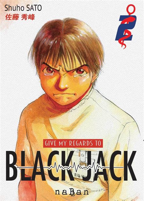 Blackjack Ni Yoroshiku Mangahere
