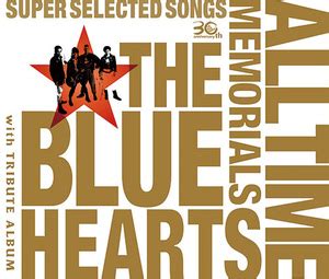Blue Heart Review 2024