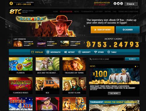 Btc Casino Io