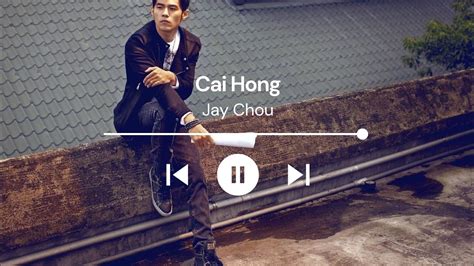 Cai Hong Parimatch