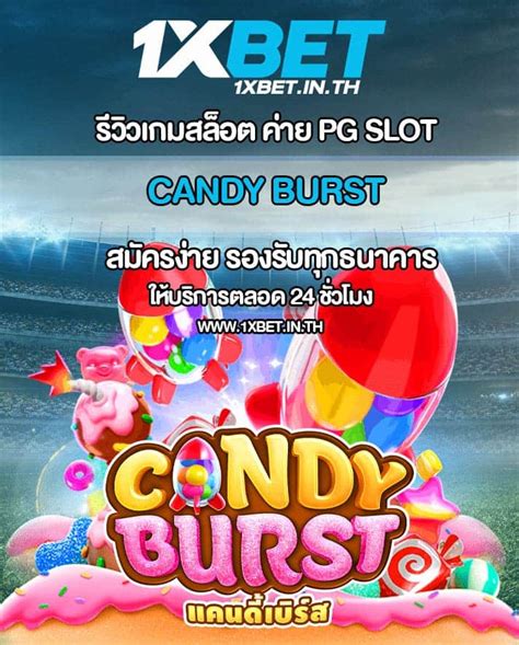 Candy Storm 1xbet