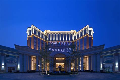 Casino Qingdao