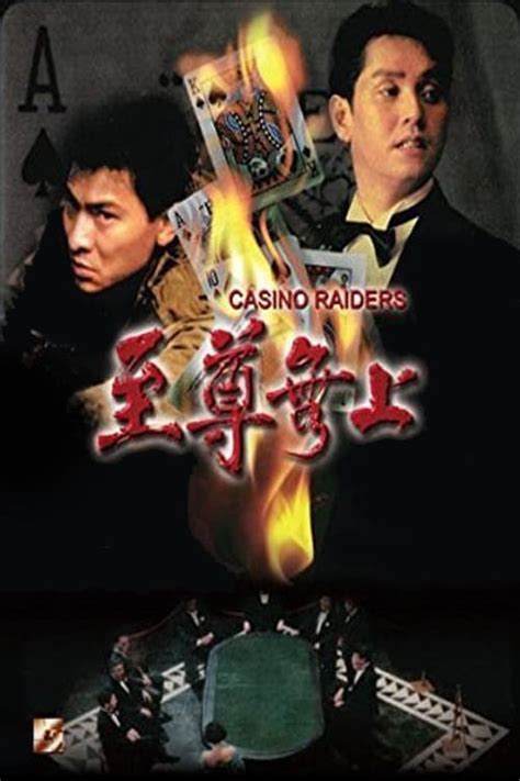 Casino Raiders 1989 Download