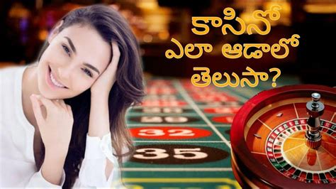 Casino Significado Em Telugu
