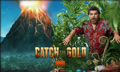 Catch The Gold Review 2024