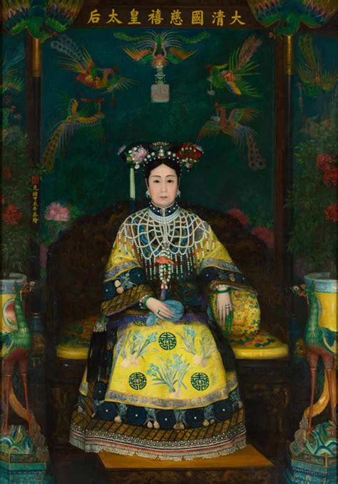 China Empress 1xbet