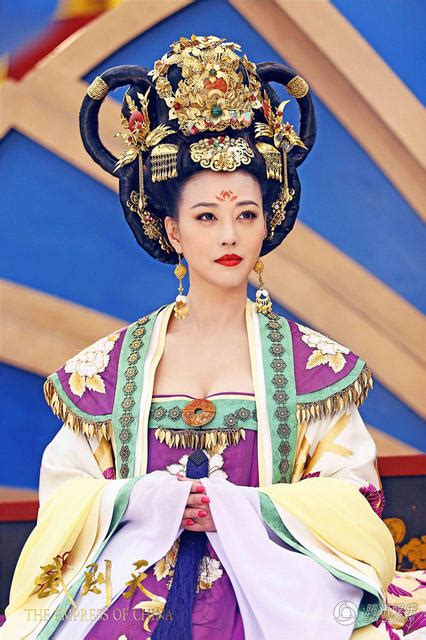 China Empress 2 Betsul