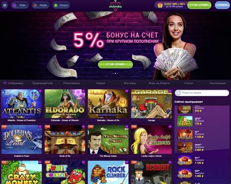 Clubnika Casino Bolivia