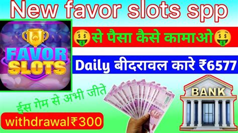 Ddo Banco Slots Favor