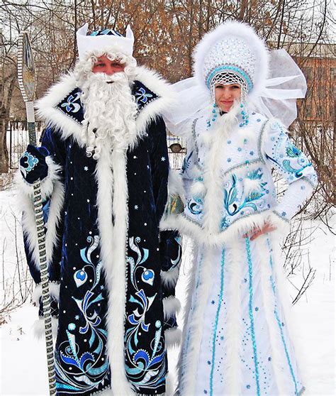 Ded Moroz Netbet
