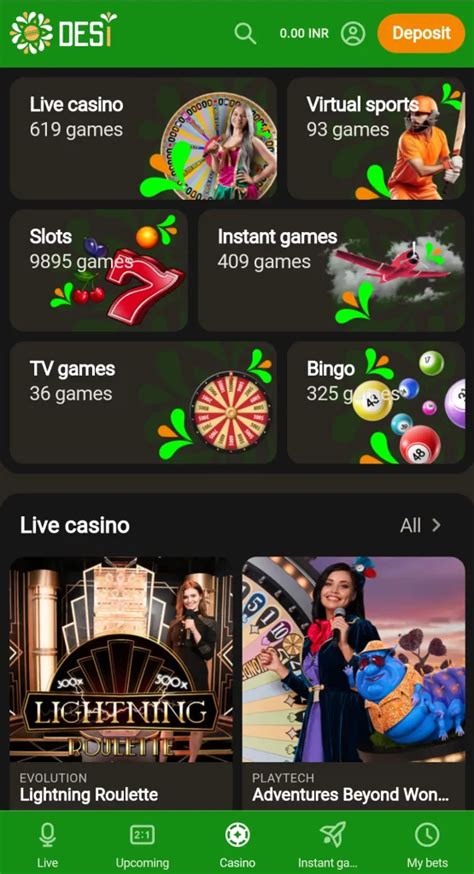 Desiplay Casino