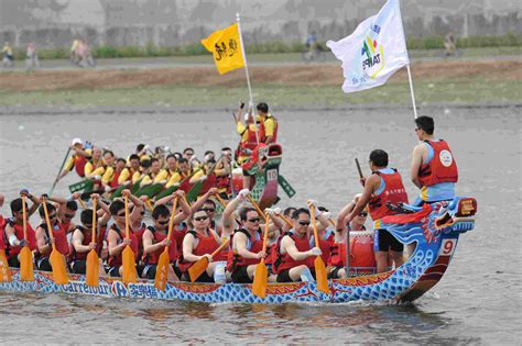 Dragon Boat Festival Bwin