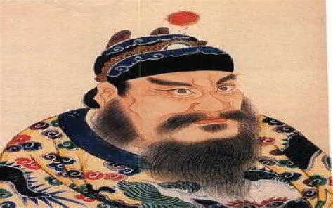 Emperor Qin Bwin