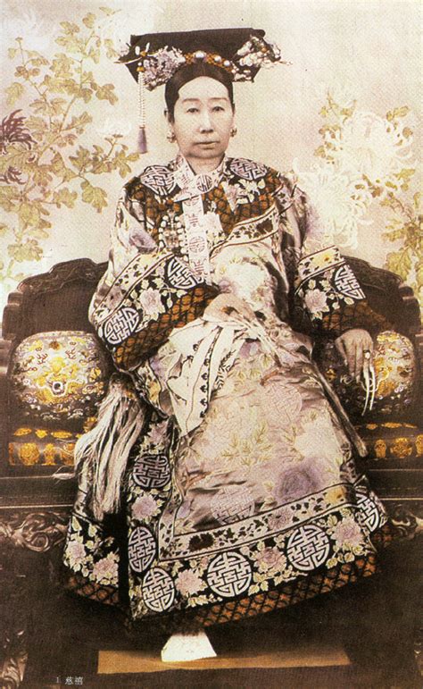 Empress Dowager Cixi Betsul