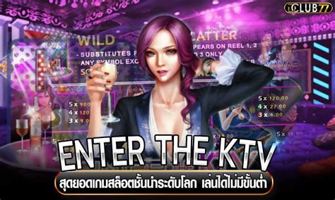 Enter The Ktv Novibet