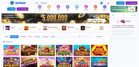 Ezcash Casino Bonus