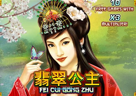 Fei Cui Gong Zhu Review 2024