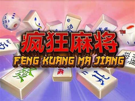 Feng Kuang Ma Jiang 2 Novibet