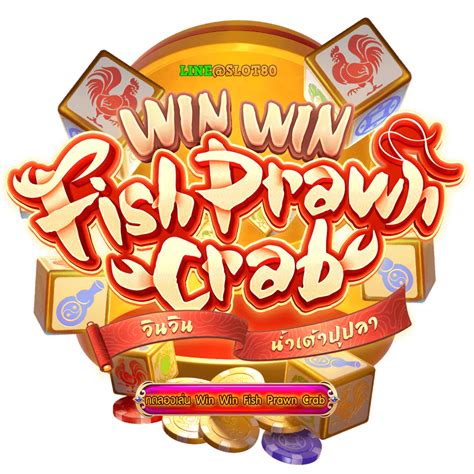 Fish Prawn Crab Bwin
