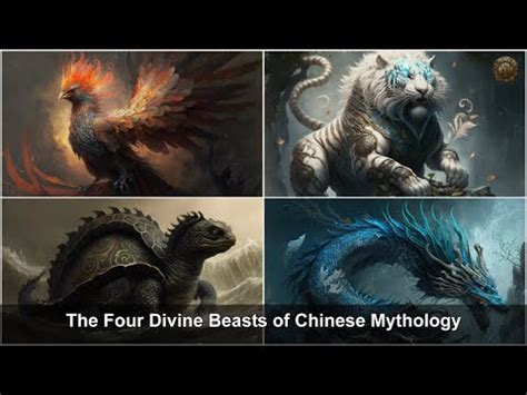 Four Divine Beasts Pokerstars