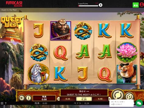 Futocasi Casino App