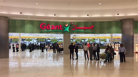 Geant Casino Abu Dhabi