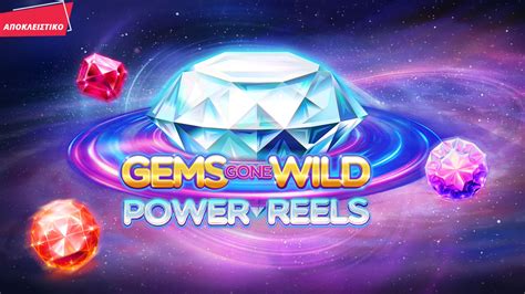 Gems Gone Wild Netbet