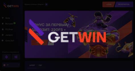 Getwin Casino Mobile