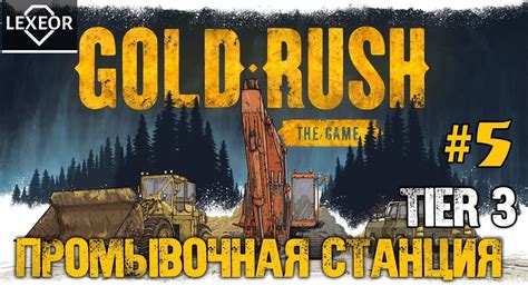 Gold Rush 5 Brabet