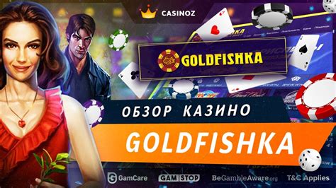 Goldfishka Casino Codigo Promocional
