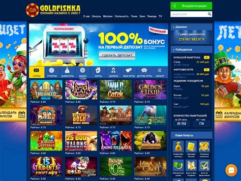 Goldfishka Casino Haiti