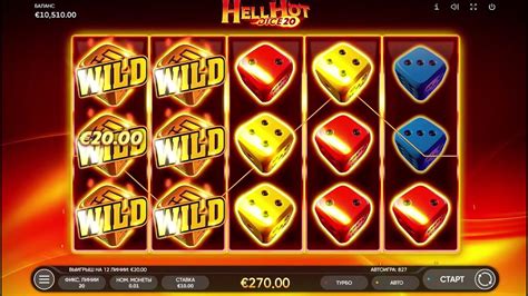 Hell Hot 20 Slot Gratis