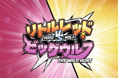 Hood Vs Wolf Slot - Play Online