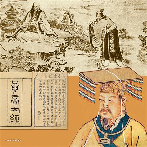 Huangdi The Yellow Emperor Brabet