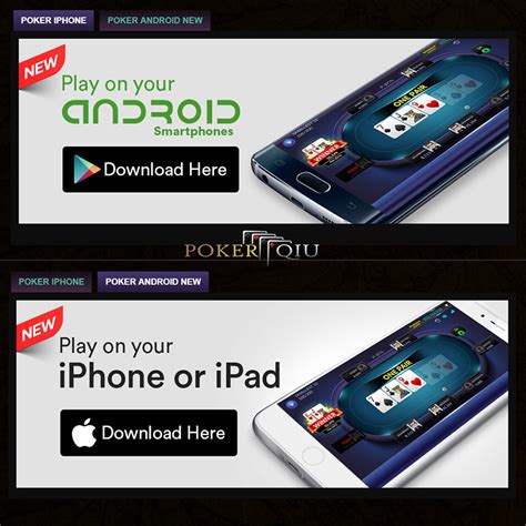 Itupoker Android Download