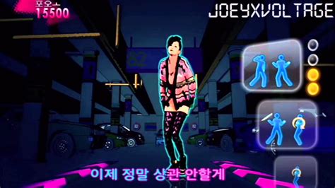 Jogo Coreano