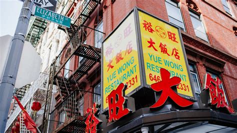 Jogos De Azar Em Chinatown Nova York