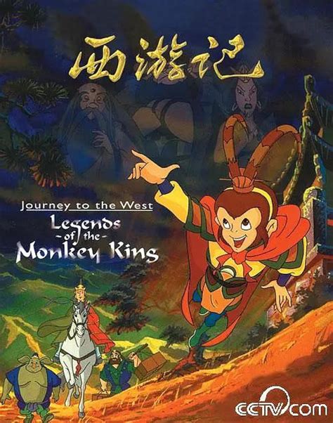 Journey Of The Monkey King Betano