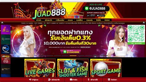 Juad888 Casino Bonus