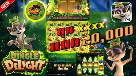 Jungle Delight Netbet