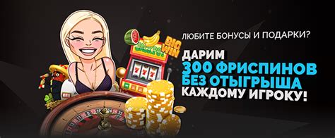 Kaziman Casino Review