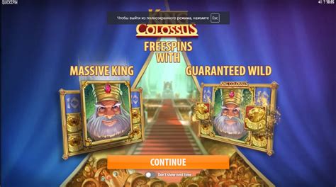 King Colossus 888 Casino