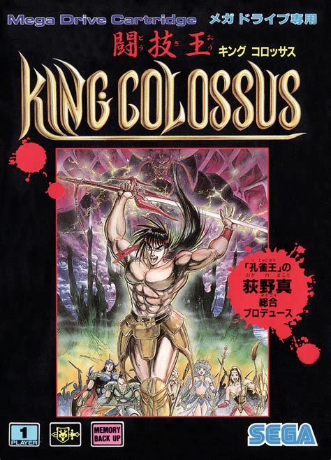 King Colossus Parimatch